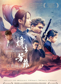 亚洲免费三级