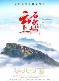糖果君小宇三人运动原视频