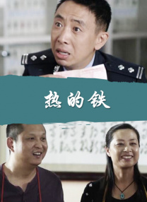 鼠式重坦真实图片