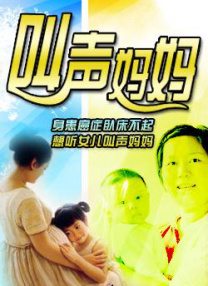 欧美日韩精品一区二区三区高清视频