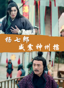 久久青青草原综合伊人
