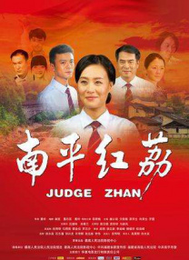 五月天婷婷亚洲