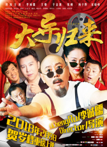 欧美精品一区二区三区四区