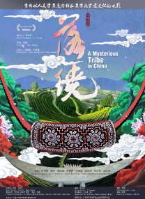 国产精品久久久久久久久免费hd