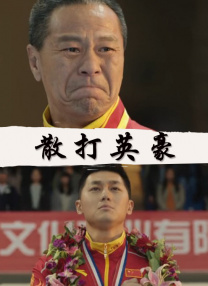免费成人高清在线视频