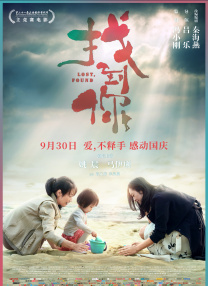 免费一看一级欧美