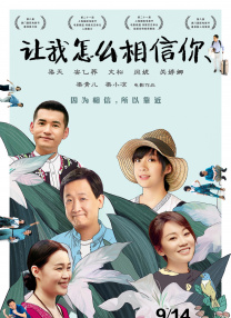 五月婷婷色视频