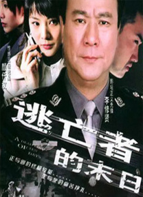 美女福利视频网