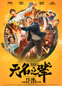 色依依国内精品中文字幕