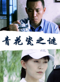 国产片欧美片亚洲片久久综合