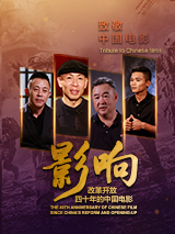 欧美中文娱乐网