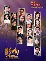 隔壁家的女儿