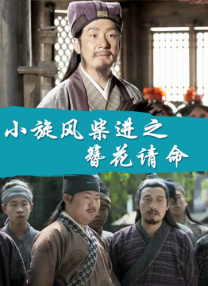 噜噜噜久久亚洲精品国产品小说