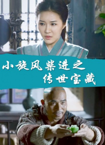 爱爱视频免费试看