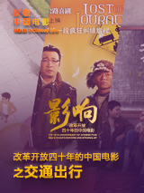 久草小区二区三区四区网页