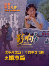 日本道色综合久久影院