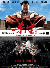 亚洲三级在线播放