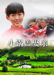 午夜精品不卡电影在线观看