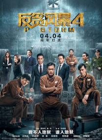 99视频在线精品免费观看18