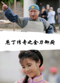 亚洲一区无