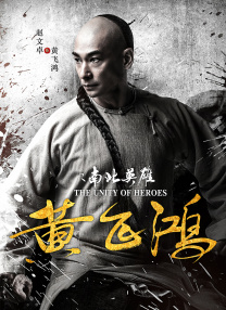 亚洲另类视频在线观看
