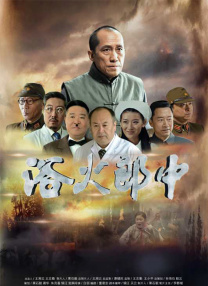 国内精品一区二区三区αv