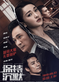裸体迷惑台湾三级