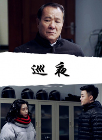 日本老师掀裙子打屁股网