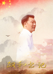 日韩欧美一区二区三区在线观看
