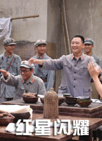 农村高清性色生活片