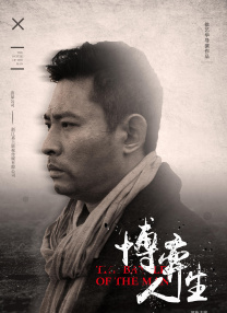 香蕉在线影院