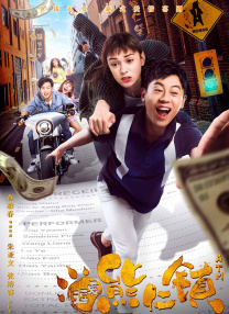 梦中的真实感