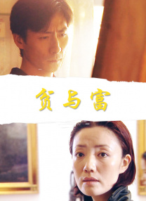 亚洲免费视频播放