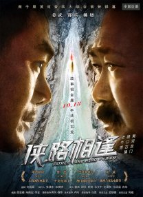 淫秽模型