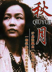 gay亚洲