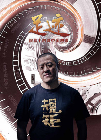 国产精品婷婷久青青原