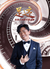久久综合给合久久狠狠狠97色69