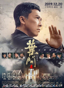 我们性爱了