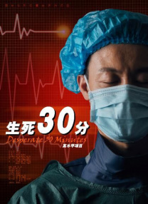 国产视频手机在线