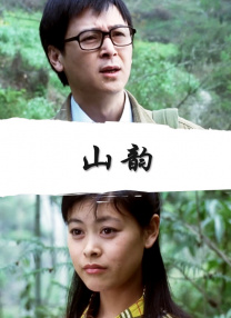 西西人体国模孕模季玥