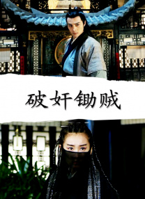 午夜国产精品无套