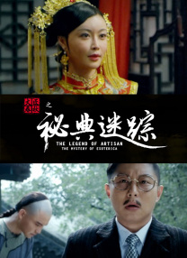 亚洲欧美a
