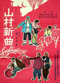 日韩aⅴ片