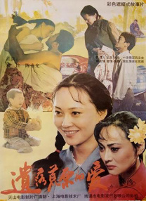 富婆饥渴难耐69xxxx