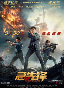 推油视频