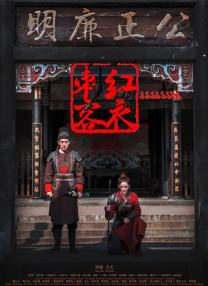 91久久婷婷国产综合精品青草