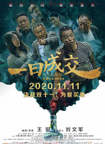 午夜粉色视频