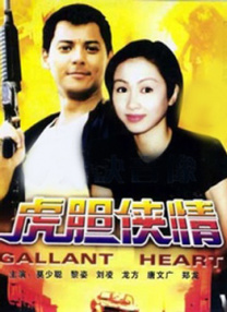 伊人精品视频在线观看