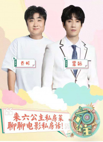 美如桃花的李小姐