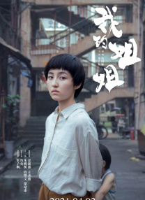 高清日韩在线
